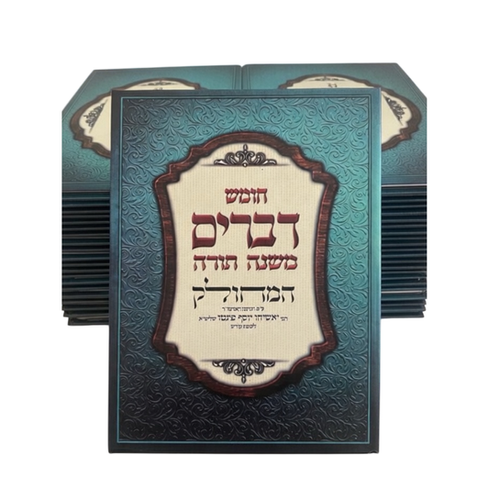 Photoroom_20260312_214452.png