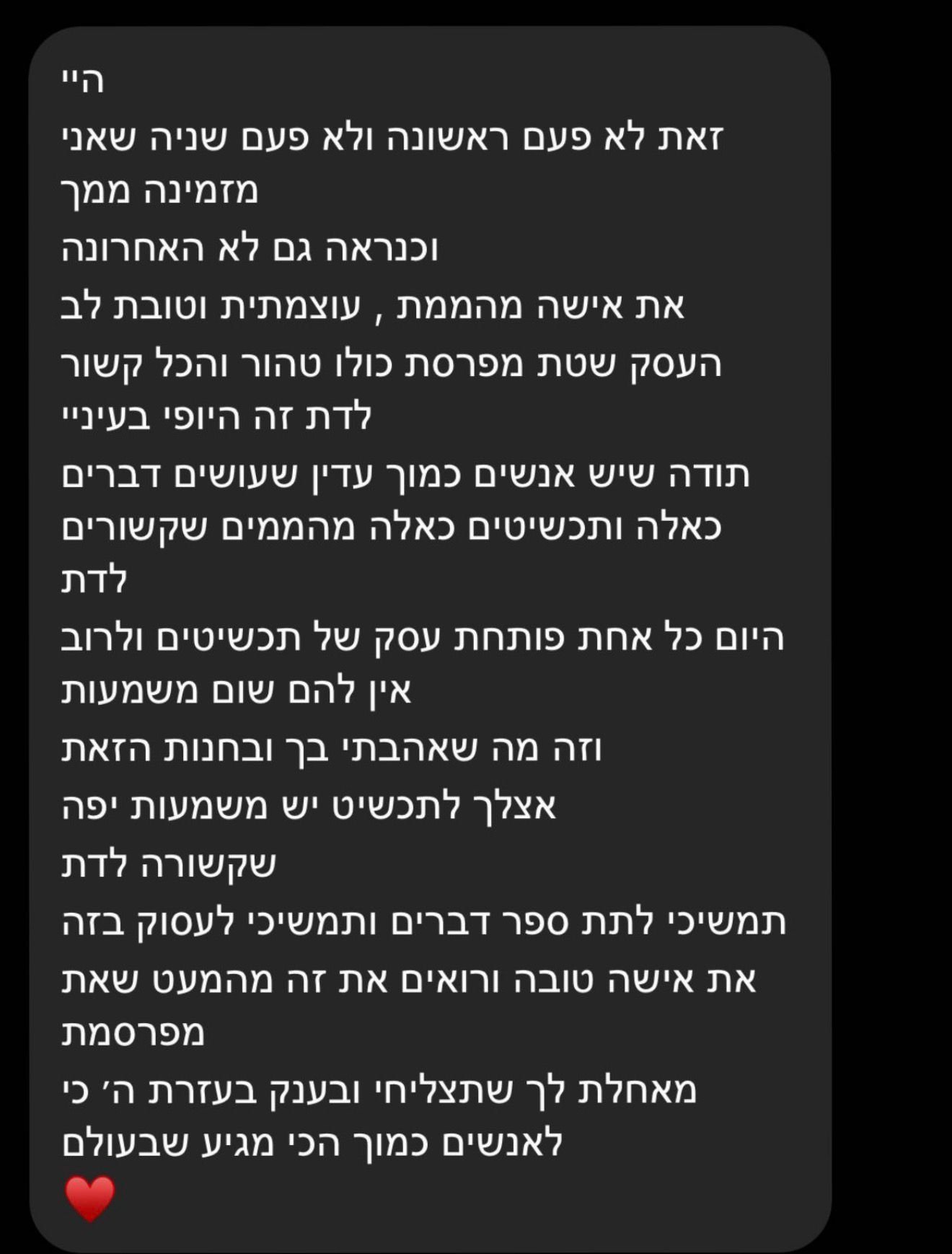 WhatsApp Image 2026-06-01 at 10.51.09